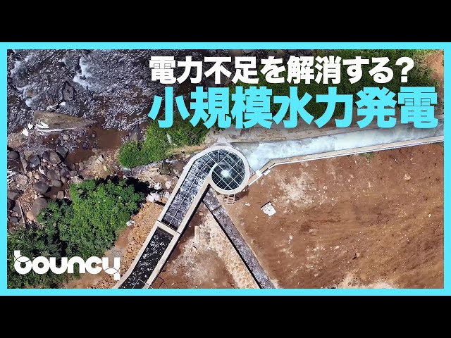 2334 外国切手 中国 黄河瀑布と水力発電 小型シート 未使用 2334 外国切手 中国 黄河瀑布と水力発電 小型シート 未使用
