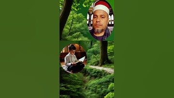 سورة المسد من المصحف المعلم للاطفال للشيخ ممدوح عبداللاه الهاشمي #المصحف