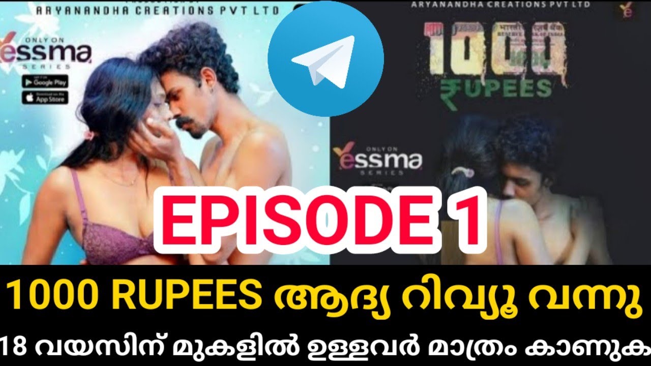 1000-rupees-malayalam