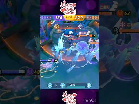 【ポケモンユナイト】そんなとこで削ったらそうなるよ！　#shorts