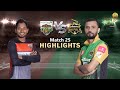 Khulna Tigers vs Minister Group Dhaka | 25th Match | Highlights | Season 8 | BBPL 2022