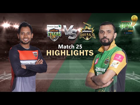 Khulna Tigers vs Minister Group Dhaka | 25th Match | Highlights | Season 8 | BBPL 2022