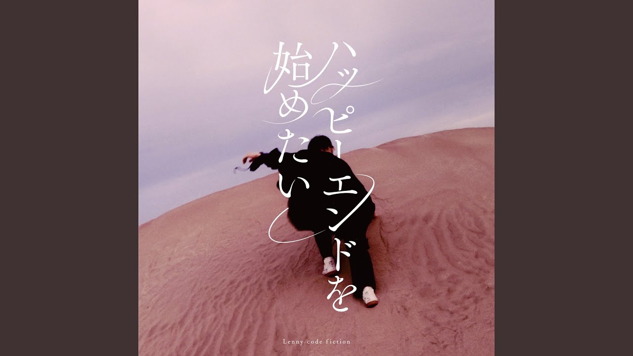 初代 IDENTITY （アイデンティティ） Identity | Jpop Wiki | Fandom