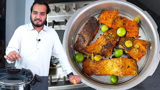 Steam Fish Roast in Pressure Cooker | Quick and Magical Fish with Lemons screenshot 4