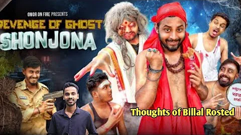 Revenge Of Ghost Shonjona | Bangla Funny Video | Omor On Fire | It's Omor |