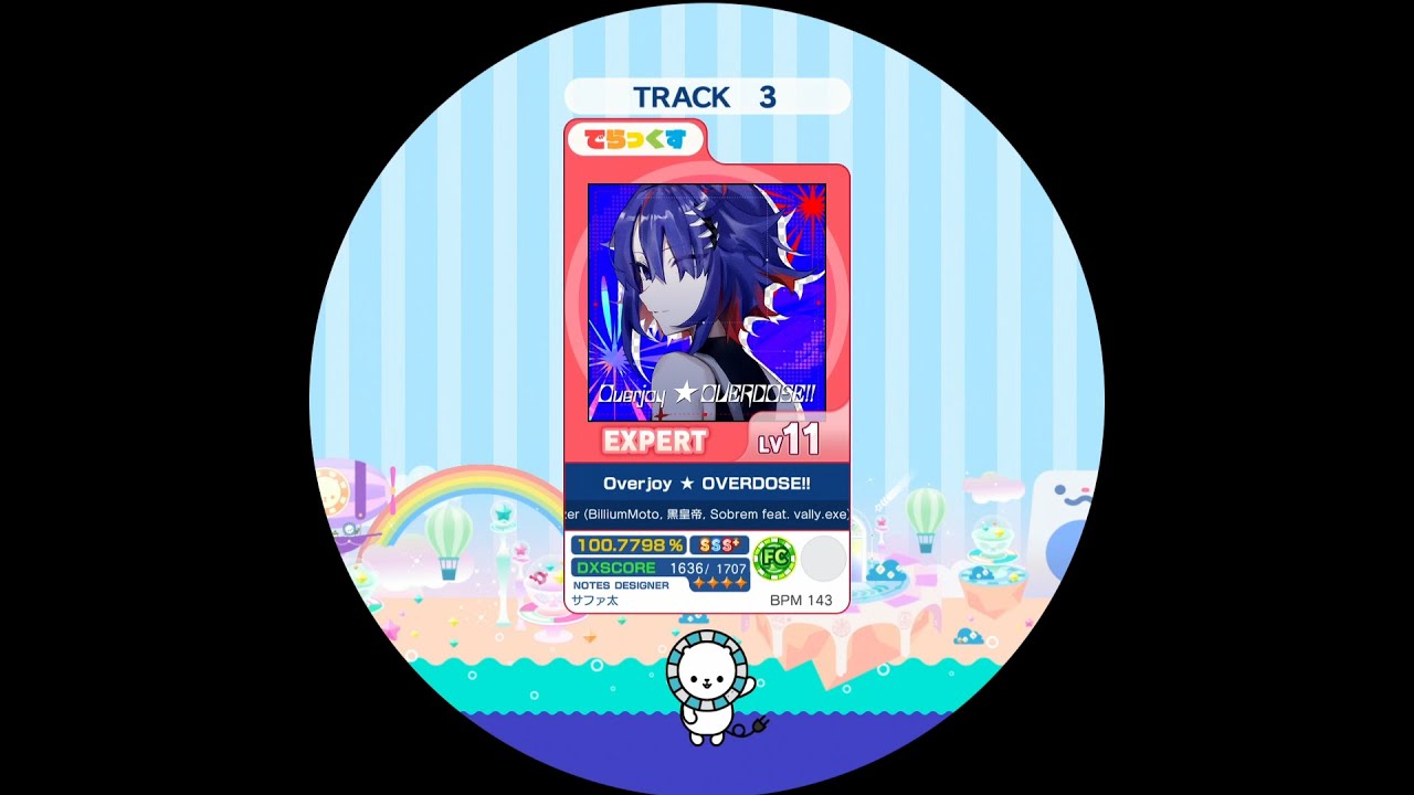 maimaiDX】Overjoy ☆ OVERDOSE!! EXPERT DX AP【外部出力