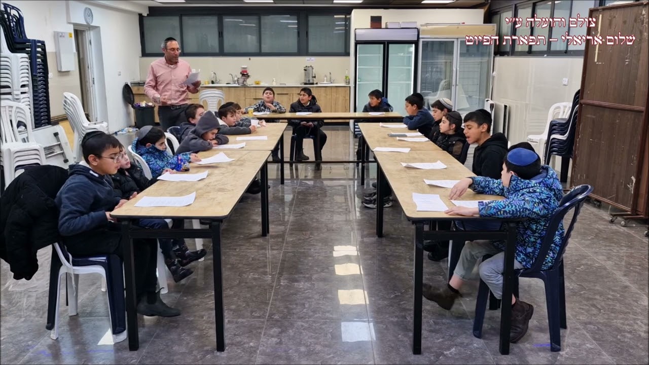 אז ירנן - פיוט בבלי לטו בשבט מילים: רבנו יוסף חיים זצ''ל ילדי שיעור קטמון עם החזן שלום אריאלי