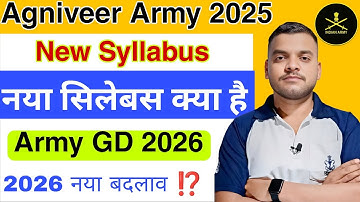 Agniveer army GD Syllabus 2026 | Agniveer army vacancy 2026 syllabus | Agniveer army 2026 Syllabus??