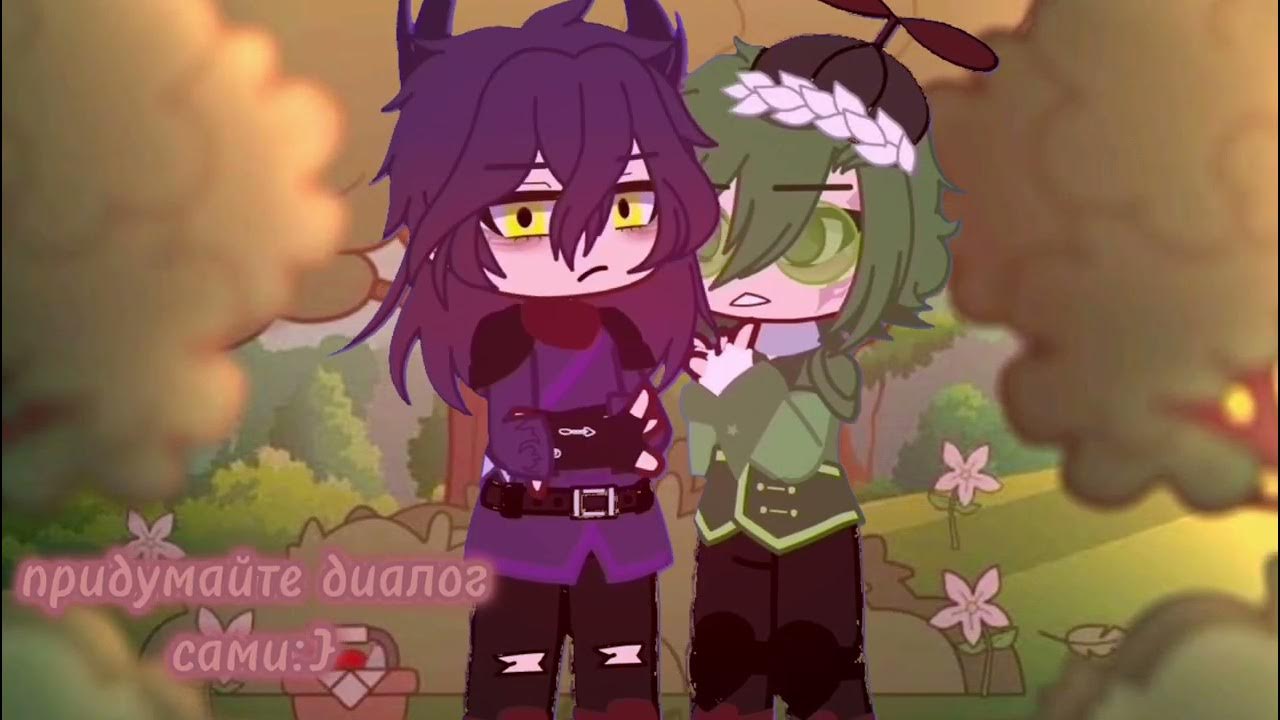 вару актив пик пассив шип. вару актив пик пассив шип. 13 карт куро и пик с данте. куро данте пик 13 карт шип. альфа пик и омега вару.