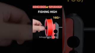 Fishing line Spooler. Easy way to put line on fishing reel spool. Best fishing accessories #fishing