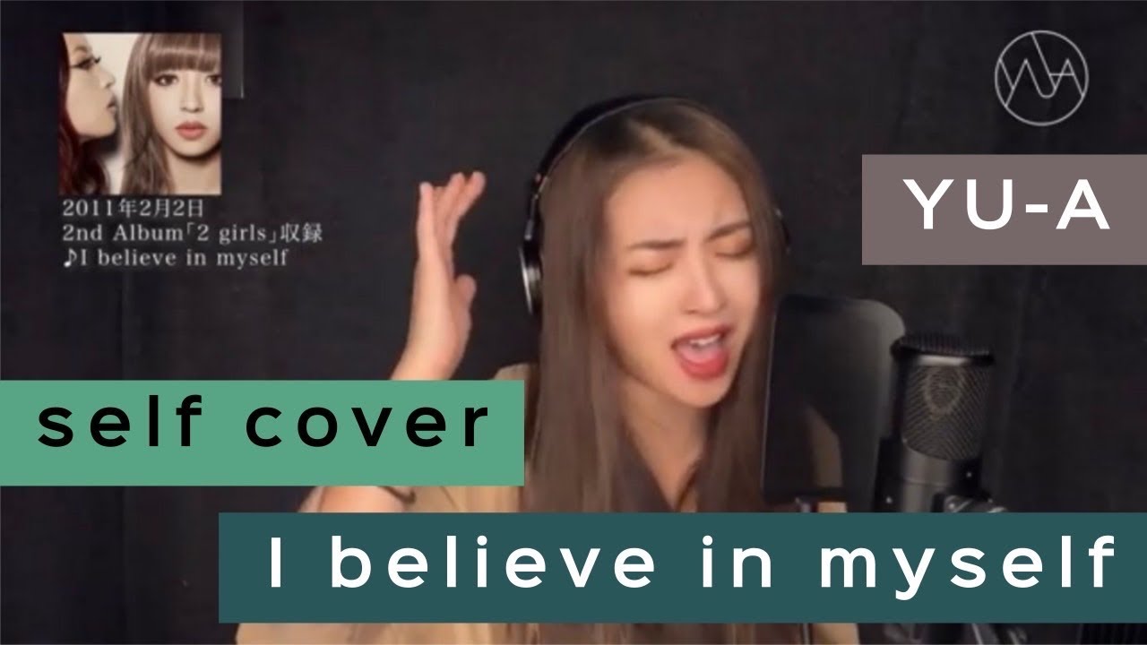 邦楽 Unlax Song for myself 一発録り)I believe in myself-Self cover- - YouTube
