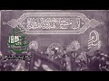 يا عباس أحمد الفتلاوي يا عباس أحمد الفتلاوي