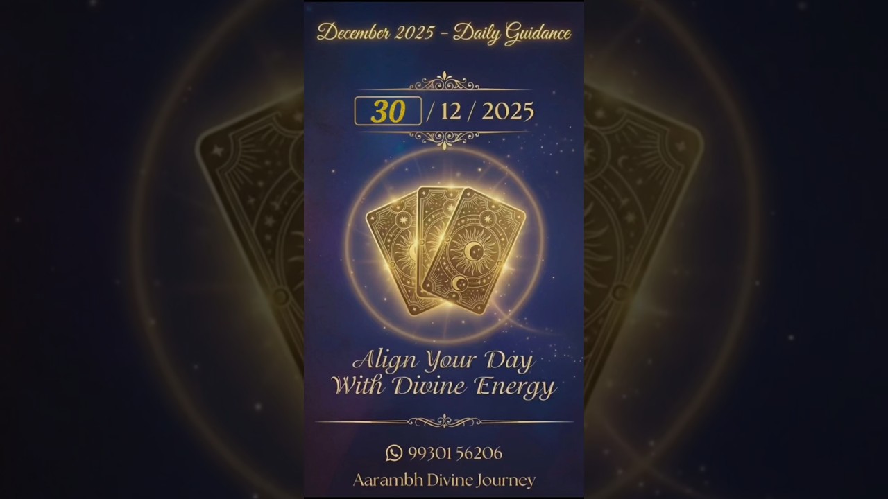 30 Dec Tarot Guidance | Release Today, Align 2026 ✨ 