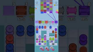Knitout 978 level guide