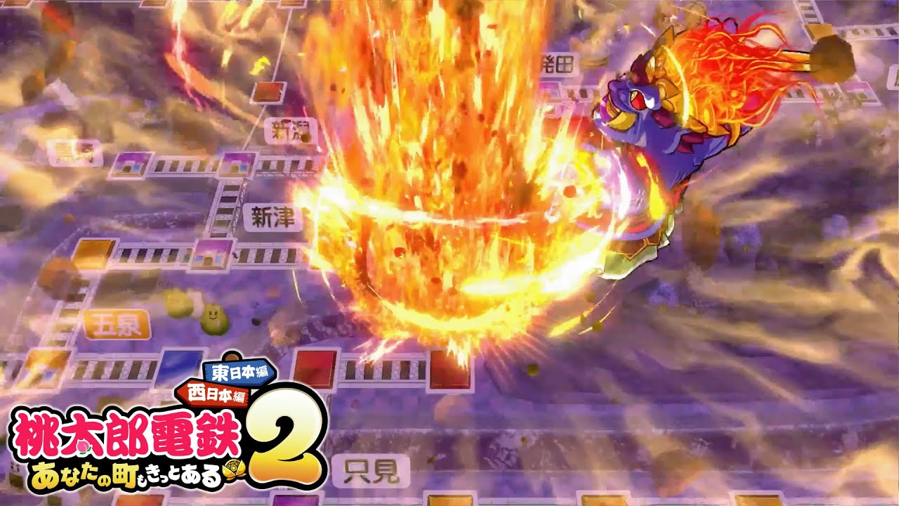 桃鉄2 ①#19 1位のさくま社長を遂にひとつまみするキング回【桃太郎