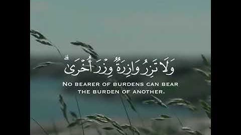 إن تكفروا فإن الله غني عنكم || القارئ عبدالرحمن السويد || سورة الزمر