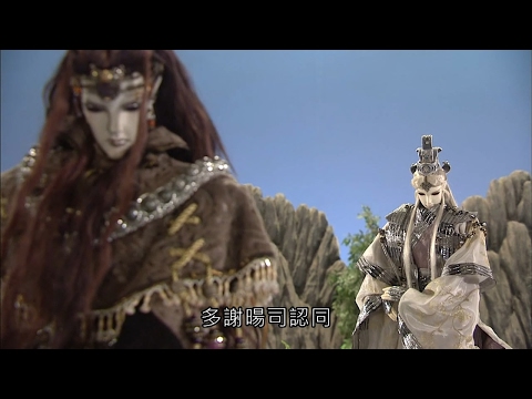 仙魔鏖鋒 - 影帝講的話你敢信！