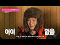 EXO Showtime الحلقة 6 مترجمة بالعربية