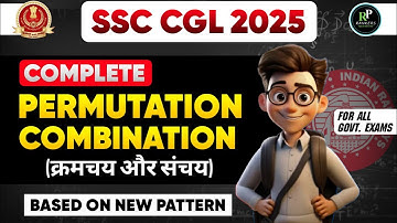 COMPLETE PERMUTATION & COMBINATION ONE SHOT | For SSC, Railway & All Govt. Exam