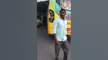 SKT Bus service Tiruchengode || Erode🔁Salem || subscribe🙏Please #shorts #privatebus #tiruchengode