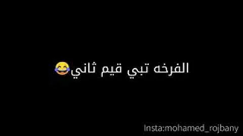 Ø´ØªÙˆØ§Øª Ù„ÙŠØ¨ÙŠØ© ØµØ§ÙŠØ¹Ø©