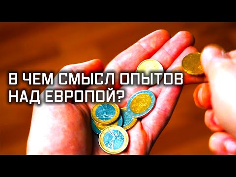 Хлебом единым…Специальный репортаж