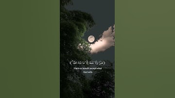 من أجمل ما قرأ {عبدالرحمن مسعد} راحه نفسيه 🎧💚 #تلاوة_خاشعة #القرآن_الكريم #قرآن #عبدالرحمن_مسعد