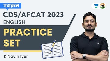 Practice Set | English | CDS/AFCAT 2023 | K Navin Iyer