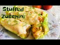 Stuffed Zucchini | My Zucchini Recipe | Easy and Tasty Zucchini