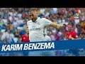 Karim Benzema's Best Goals LaLiga Santander 2016/2017