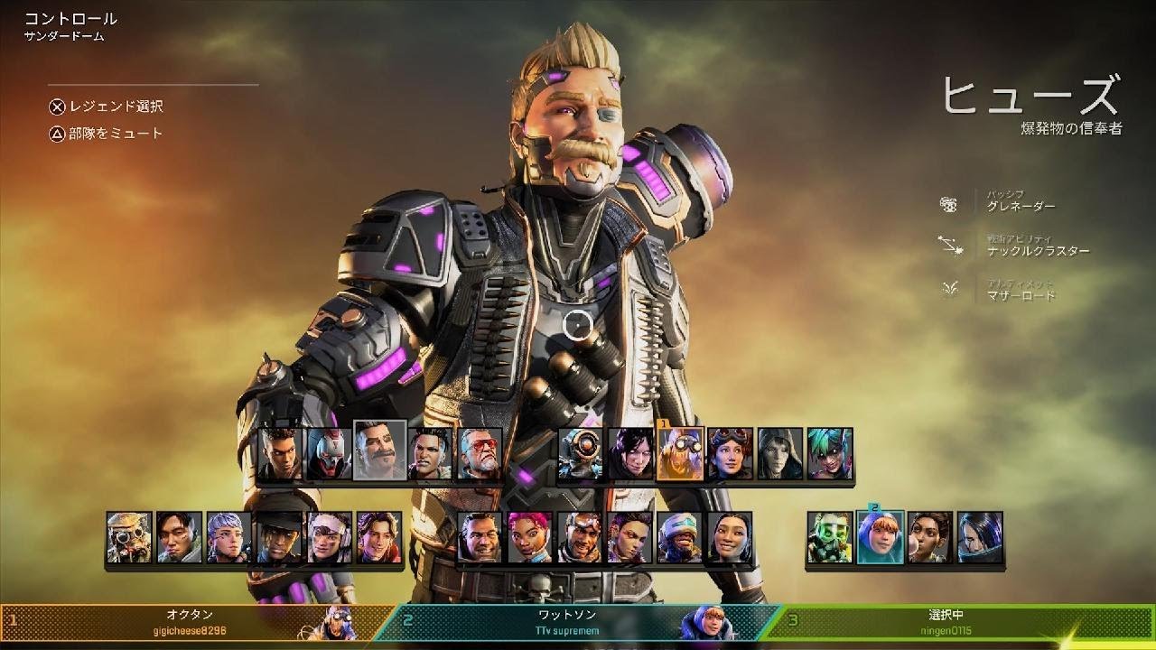 Apex Legends_20260430190842 - YouTube Apex Legends_20260430190842 - YouTube