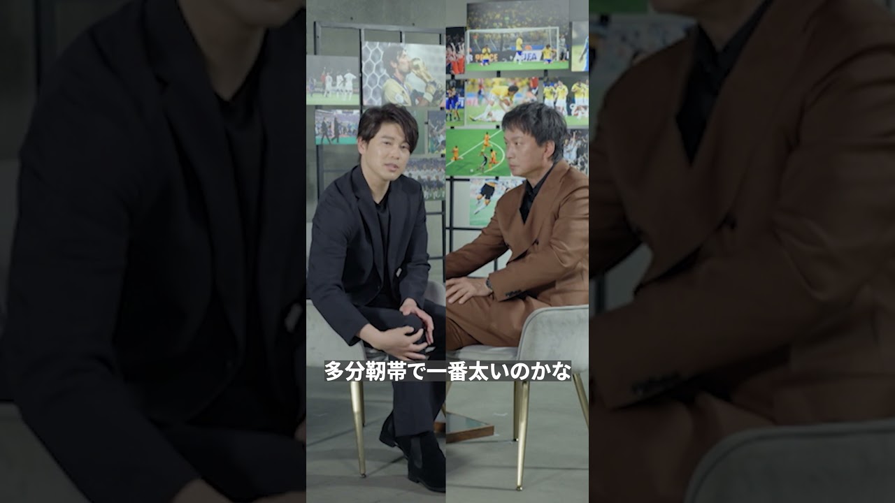 「『じゃあもういい』と言われるのが怖くて」ブラジルワールドカップの苦悩を語る内田さん😖 | 「104 FRAMES」
