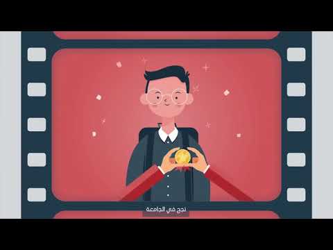 اعلان بنك سايب    