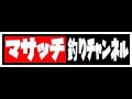 2023年1月31日 質問に答えます配信&大阪FSショー直前