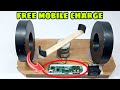 Comment fabriquer une machine de recharge mobile  nergie gratuite  la maison avec un moteur  courant continunergie magntique  technologie