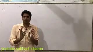 राजस्थान के त्योहार by subhash Charan