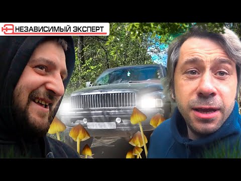 СДЕЛКА ВЕКА... Dodge Ram! Купили в лесу!