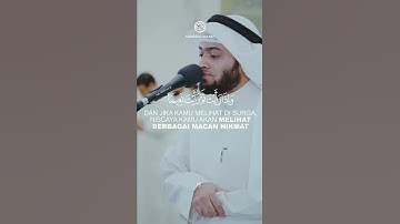 تلاوة مرئية احمد النفيس راحة نفسية حالات واتس قران آيات قرانية قصيرة ستوريات انستقرام Quran status