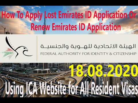 HOW TO APPLY LOST OR RENEW EMIRATES ID FOR ALL RESIDENT VISA USING ICA WEBSITE