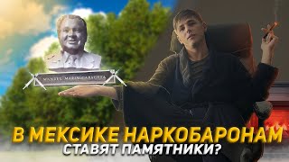 Тихуана, гуляем по городу - или где можно КУПАТЬСЯ (когда дома -27) Тихий океан в Мексике Влог