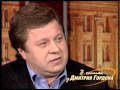 Заваров: Когда я пришел в "Ювентус", мне платили 1200 долларов в месяц