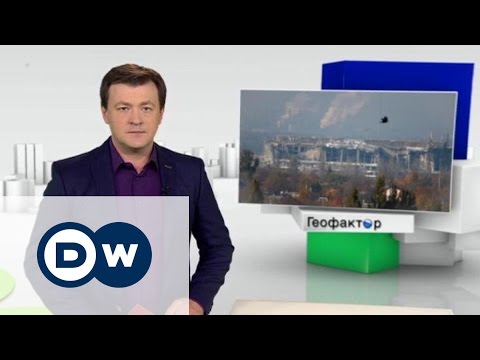 Как нелегалы попадают в Великобританию - Геофактор 16.06.2015