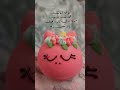 الخير آت