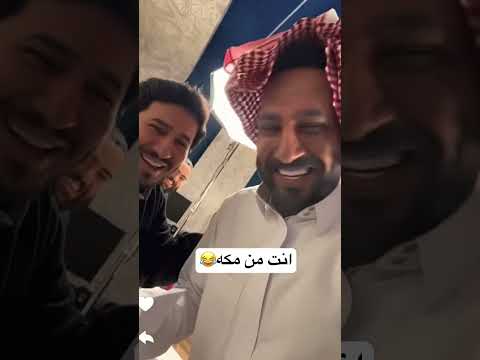 رائد صار شايب