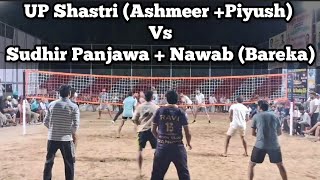 UP Shastri (Ashmeer + Piyush) Vs Sudhir Panjawa + Nawab (Bareka) at Hanumangarh Volleyball Tourna... screenshot 4