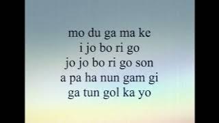 IU_-_(아이유)_-_RAIN_DROP_-_[(Easy_Lyrics)]