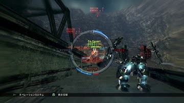 Armored Core Verdict Day : UNAC Test - Anti-Infighter Laser Heavy