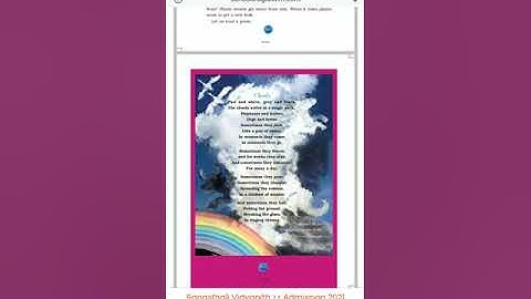 Class 3 | Std 3 | Chapter 9 | It