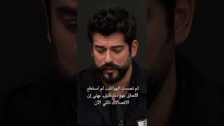 رسالة بوراك أوزجيفيت من أجل الاتحاد -  #TürkiyeTekYürek #shorts