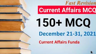 Imp 150 Current Affairs Mcq From December 2021 21 To 31 Dec Ca Po